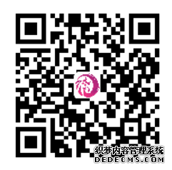 下载, 沐鸣平台