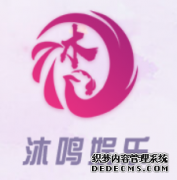 <b>沐鸣娱乐平台信誉怎么样？</b>
