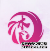 <b>为使沐鸣登录业务正常化 锦记钢铁拟进行重组</b>