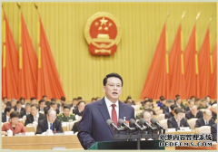 <b>美娱娱乐_浙江省省长袁家军：加快推动生态文明示范创建</b>